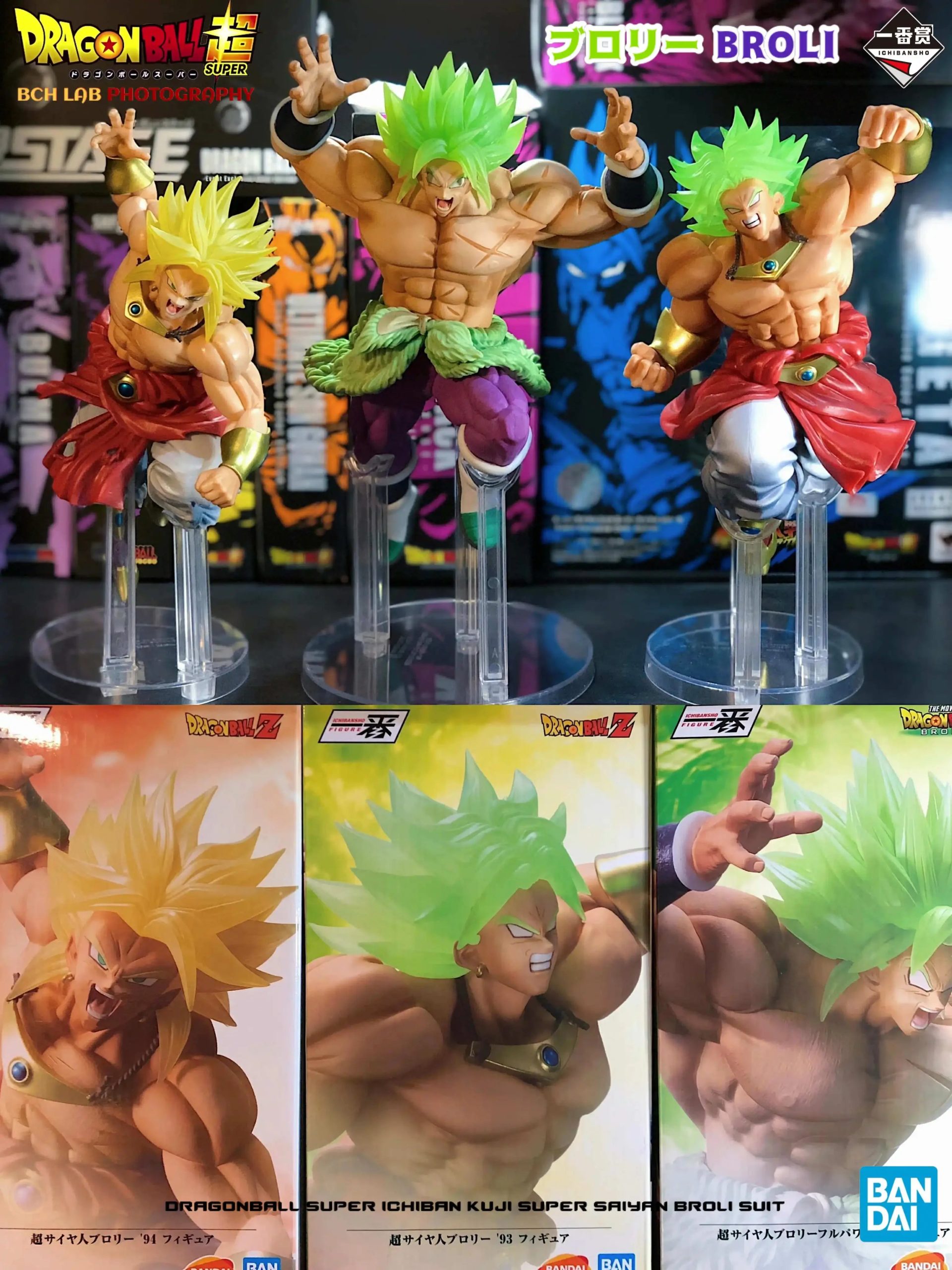 In Stock Bandai Awards - Image 16