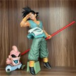 Dragon Ball Z Goodbye Son Goku Figure – Super Master Stars Piece for Collectors