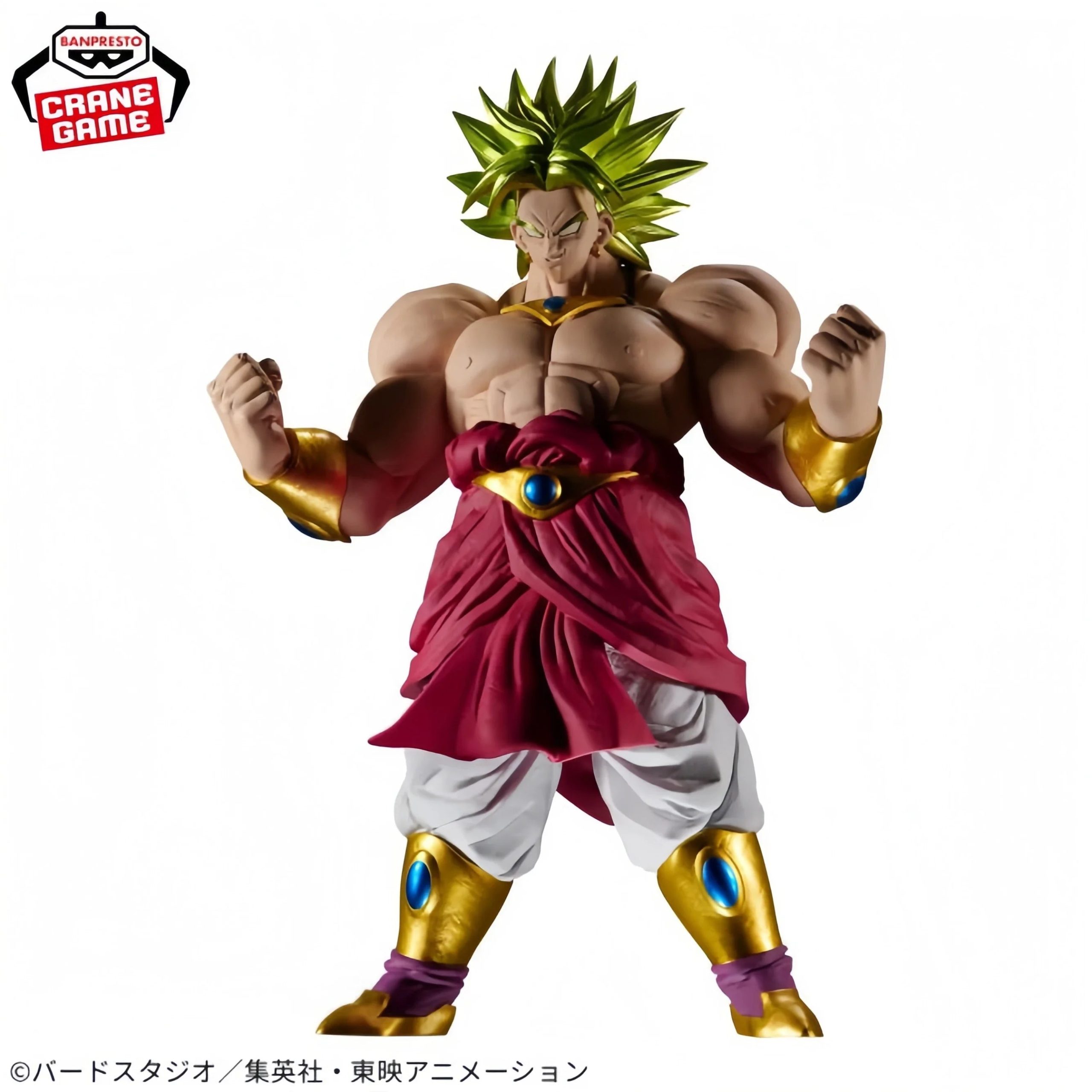 100% Official Banpresto BANDAI Dragon Ball Z - Image 7